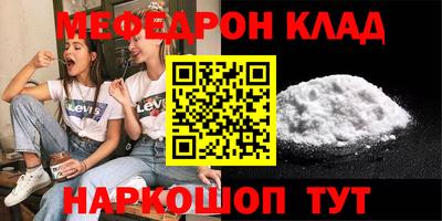 spice Берёзовский