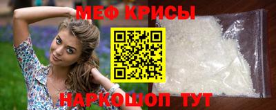 spice Берёзовский