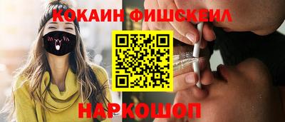 экстази Ликино-Дулёво