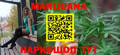 таблы Беслан