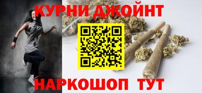 spice Берёзовский