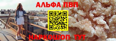 spice Берёзовский