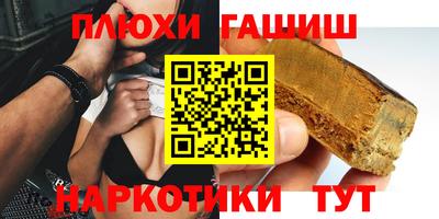 spice Берёзовский