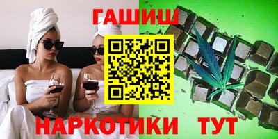 spice Берёзовский