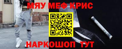 spice Берёзовский