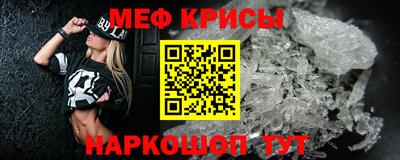 spice Берёзовский