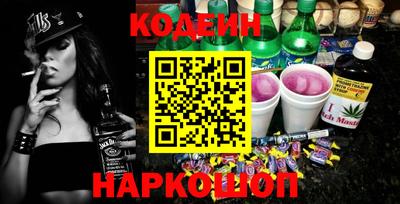 spice Берёзовский